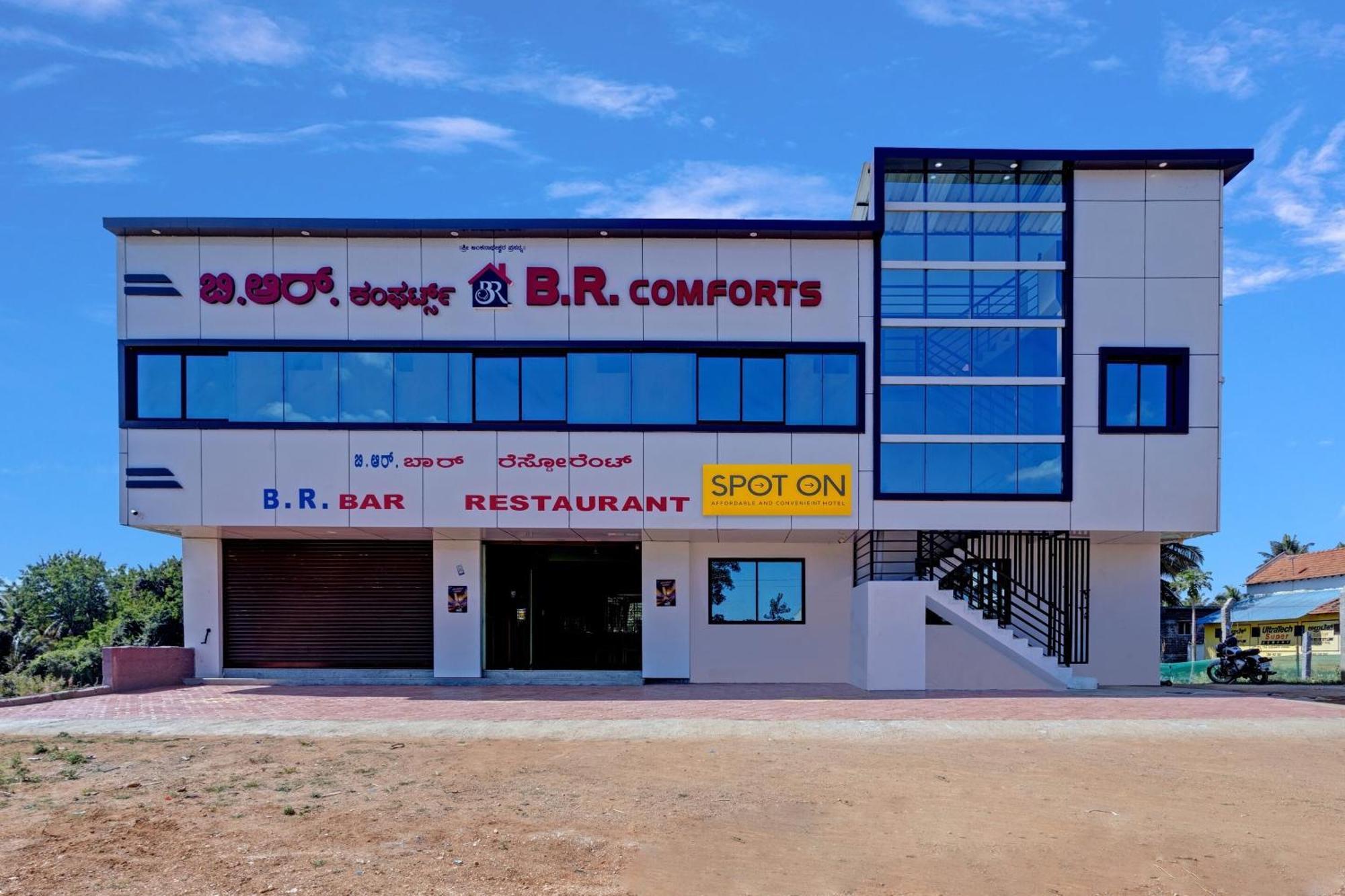 Spot On B R Comforts Krs Back Water Hotel Hosa Kannambādi Exterior photo